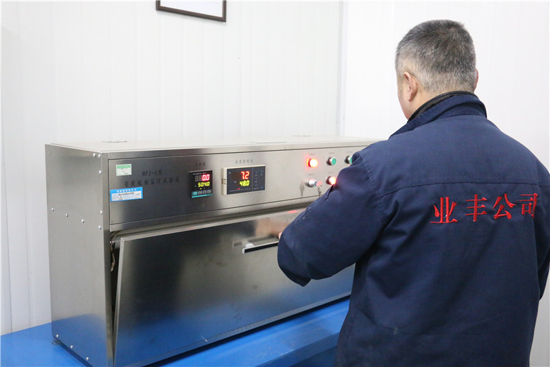 建筑幕墻密封膠相容性檢測(cè)