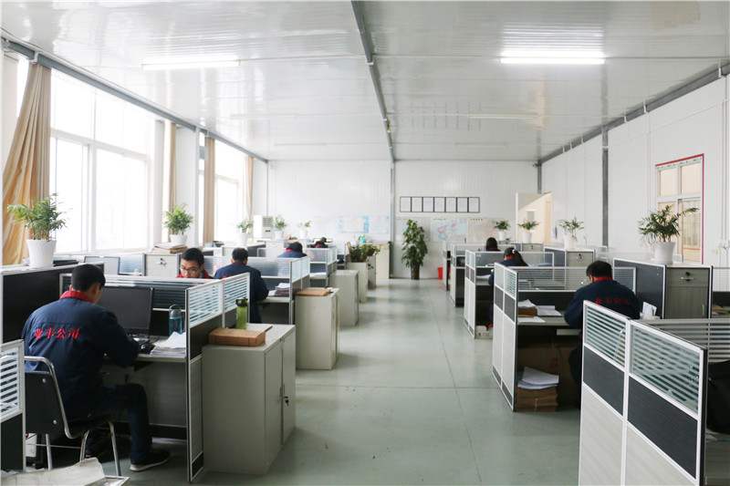 測繪地信數(shù)據(jù)處理室