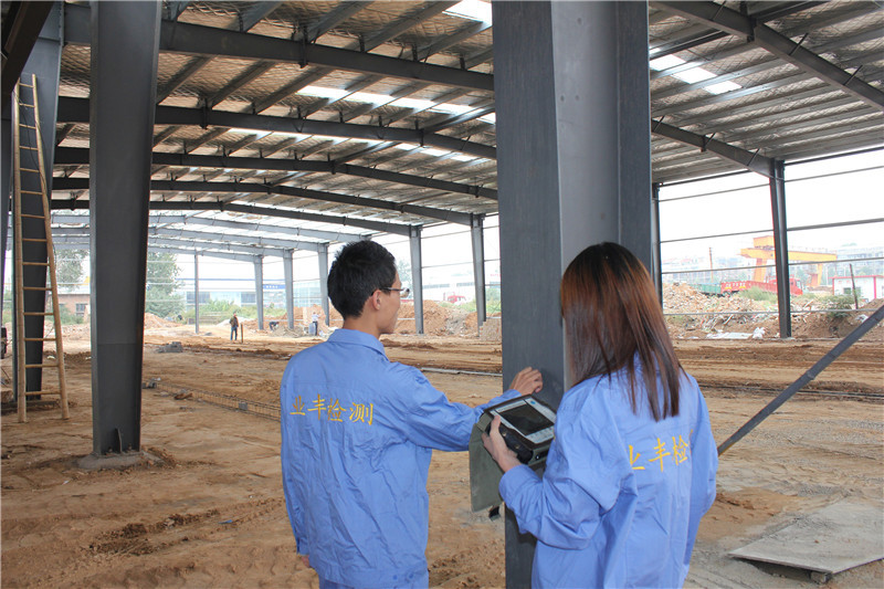 鋼結構超聲探傷檢測