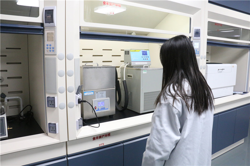 塑膠跑道樣品超聲波萃取