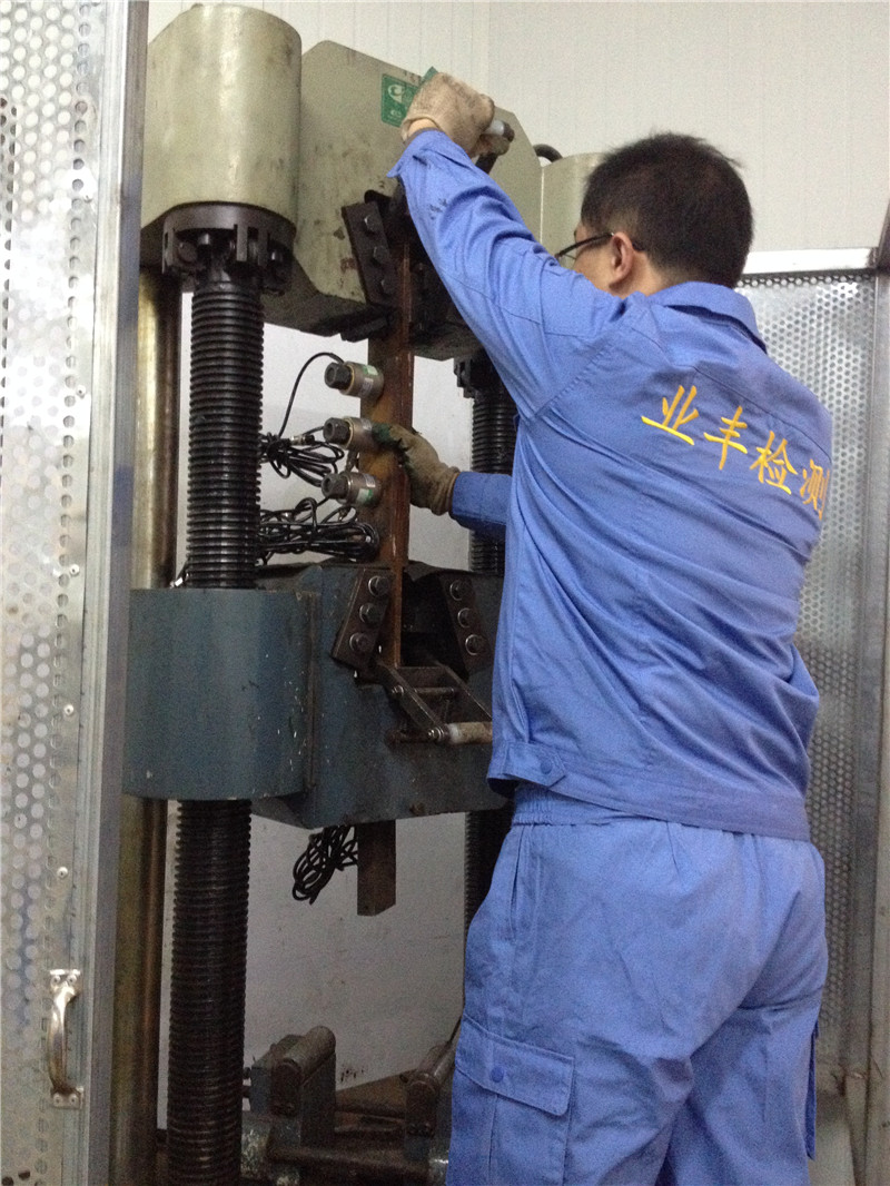 抗滑移系數(shù)檢測(cè)