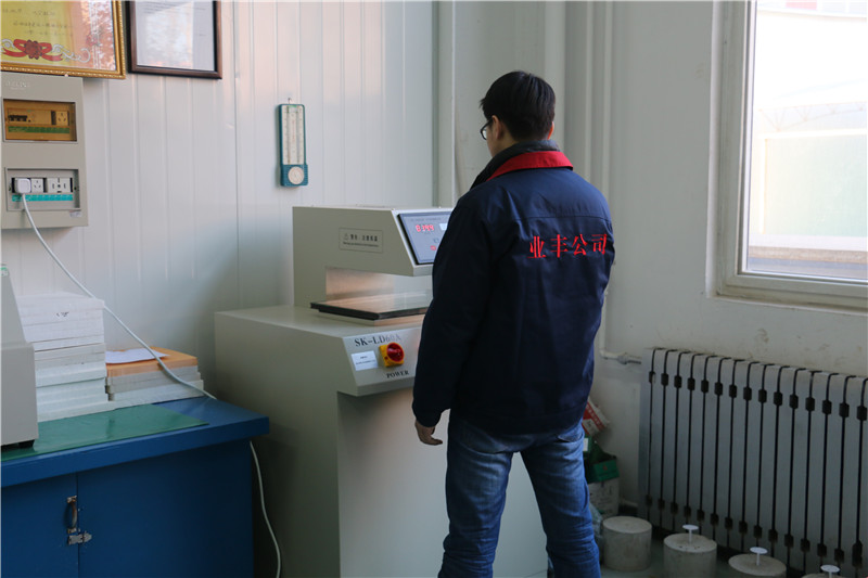 中空玻璃露點檢測