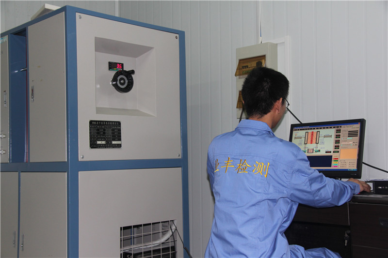 節能材料導熱性能檢測