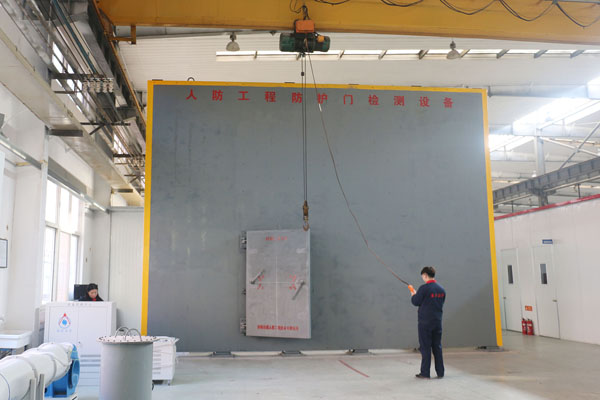 人防工程防護(hù)門(mén)氣密性檢測(cè)